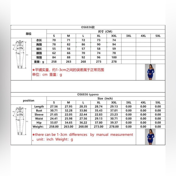 Women's Off-Shoulder Mesh Velvet Bodycon Dress with Ruffle Sleeves Black - Picture 6 of 7